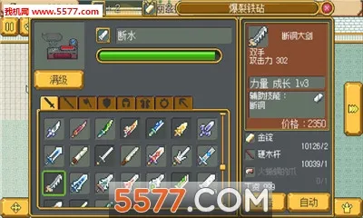 ����������v1.0 ��׿���ͼ