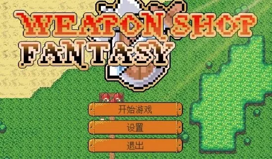 ����������v1.0 ��׿���ͼ