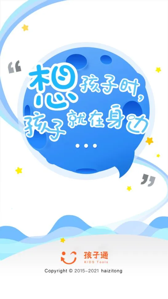 �ɶ���԰�ҳ���v6.7.6 ��Ѱ��ͼ