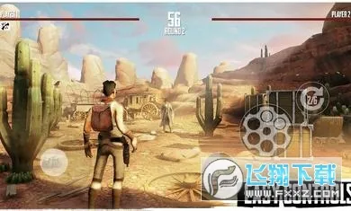 ����֮ǹv1.29.15 �ٷ������ͼ