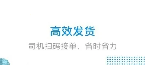 ����½��ͨ