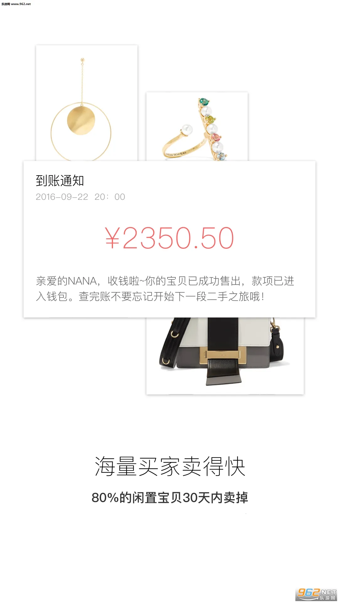 ֻ��v7.60.0 �ٷ������ͼ