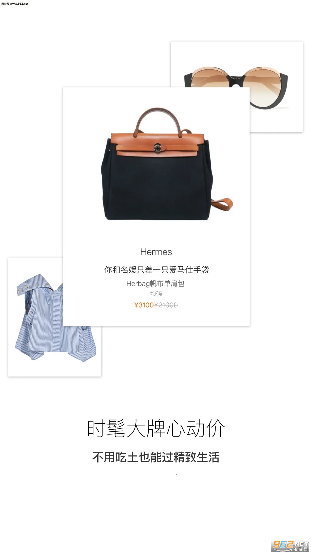 ֻ��v7.60.0 �ٷ������ͼ