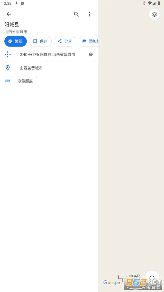 �ȸ��ͼ����v25.47.09.832980099.W �ֻ����ͼ