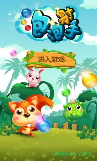 ��������v2.15 ��Ѱ��ͼ