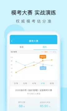 ���ʦ�����2026���ذ�װ