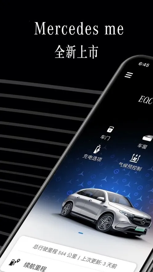 ÷����˹����