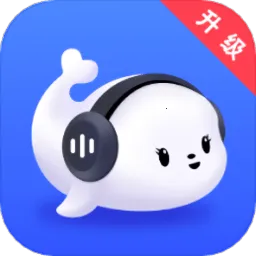 ����ת���ִ�ʦ2026���°汾v9.9.0 �ٷ�����