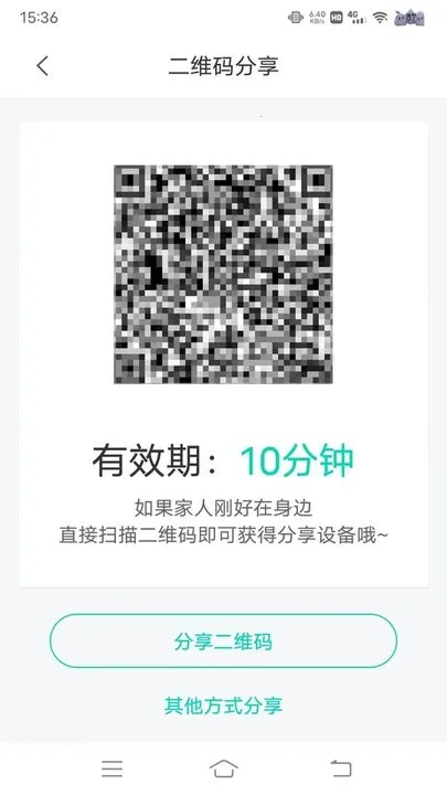 ��Ѱ�������2026���°汾v1.6.9_2510140935 �ٷ������ͼ