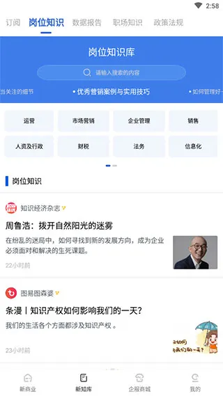 ��ҵ��֪2026���ذ�װ