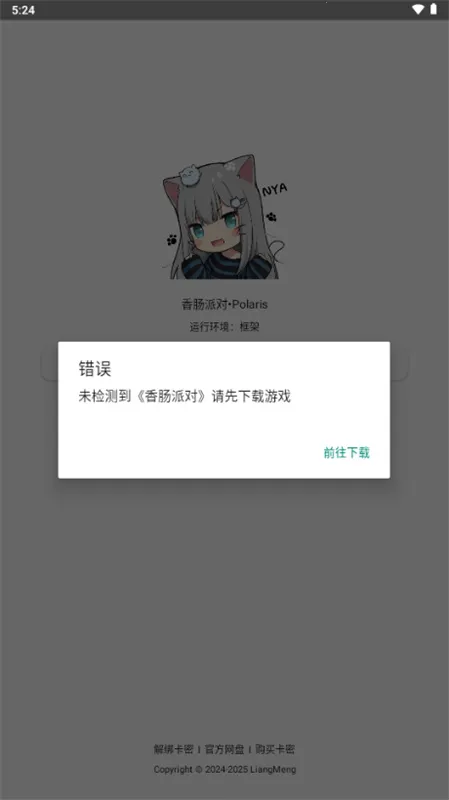 �����ǿ��