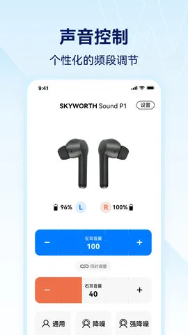 Сά����2026�ٷ����°汾v2.0.0.59 �ֻ����ͼ