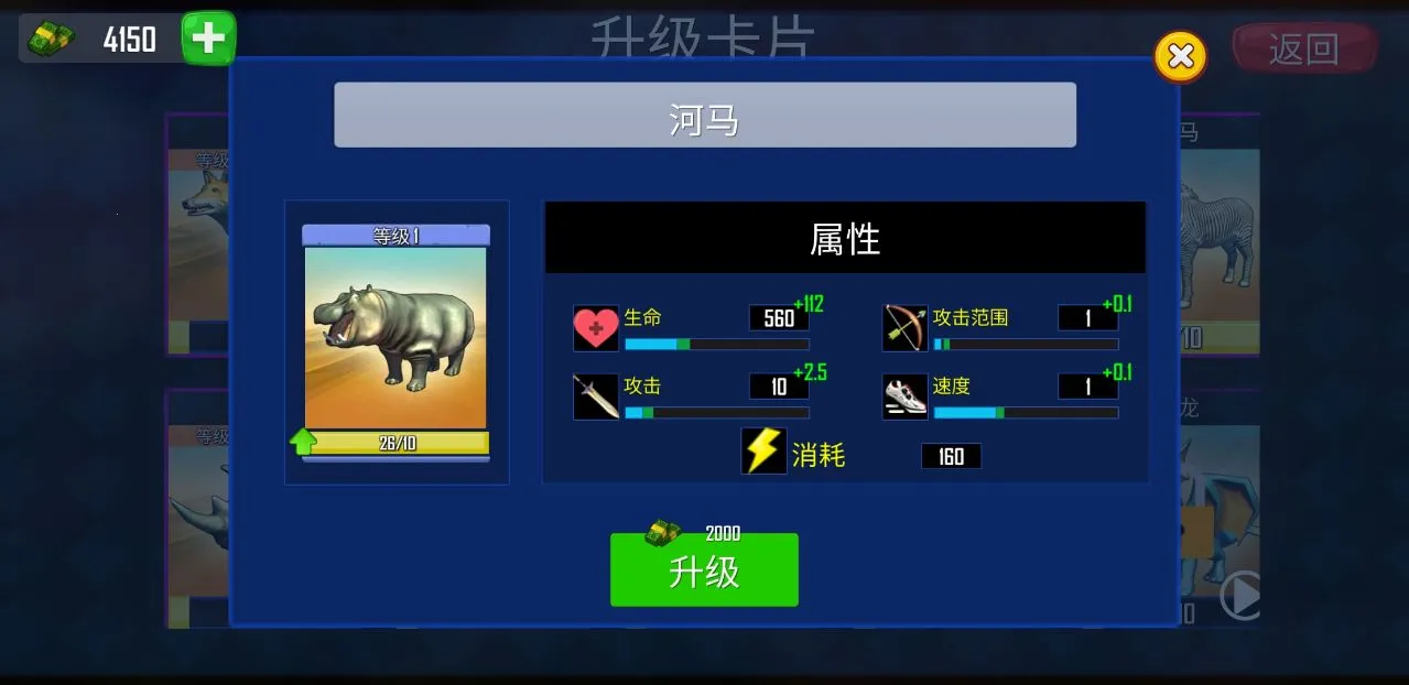 �����ں�֮�������ֻ���v1.0 �ֻ����ͼ