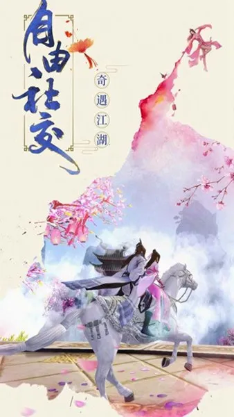 ������v1.0.1 �ֻ����ͼ