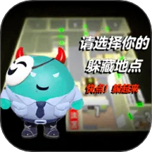 �ֲ�У԰����