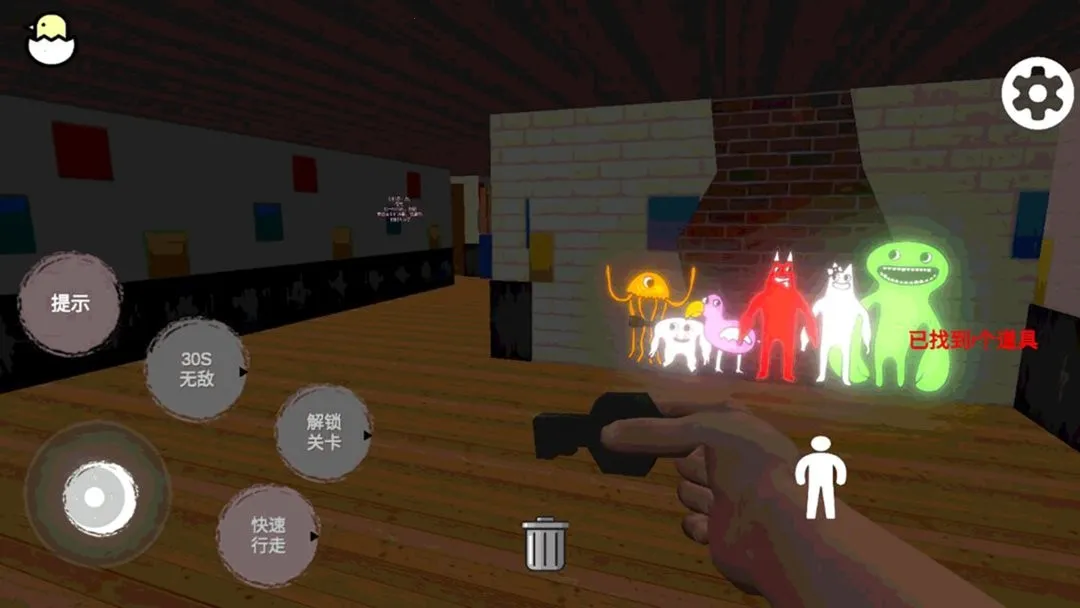 �ֲ�У԰����v1.0 �ٷ������ͼ