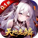 ����������2026���ذ�װv7.0.5 �ٷ�����