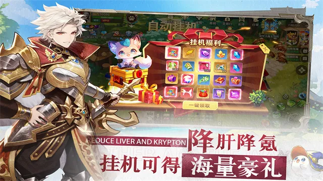 ����������2026���ذ�װv7.0.5 �ٷ������ͼ