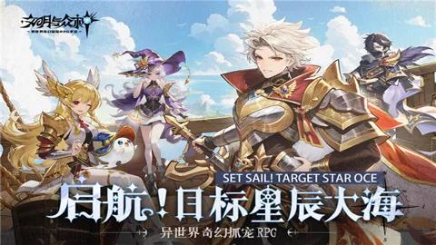 ����������2026���ذ�װv7.0.5 �ٷ������ͼ