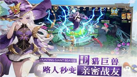 ����������2026���ذ�װv7.0.5 �ٷ������ͼ