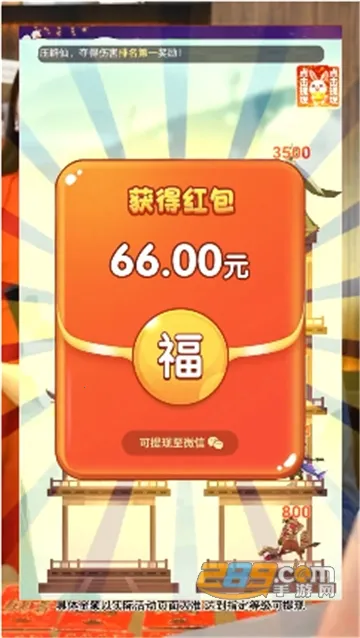 �������������ֻ���v1.0.0 ��Ѱ��ͼ