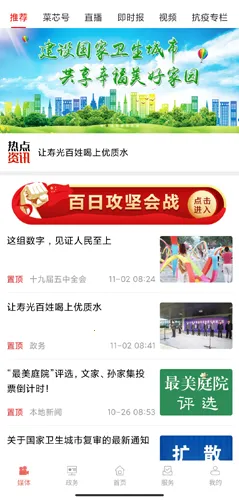 �ٹ���2026���ذ�װ