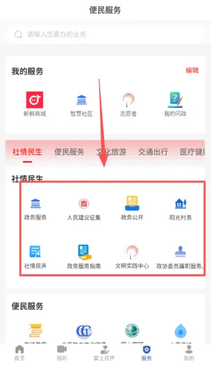 �ٹ���2026���ذ�װ