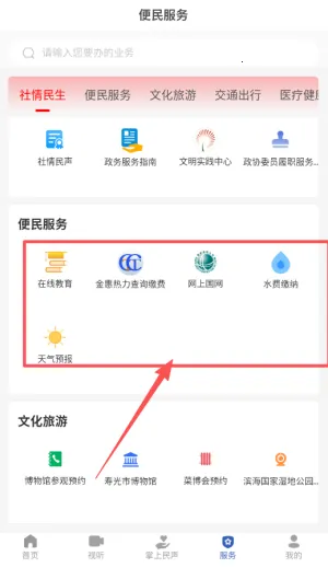 �ٹ���2026���ذ�װ