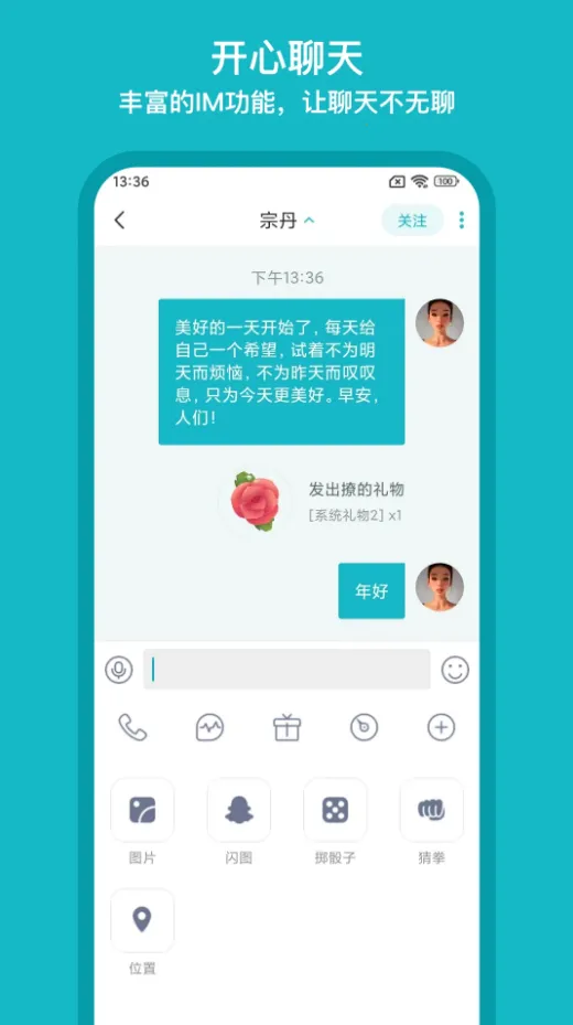 ����v2.0.43 �ֻ����ͼ