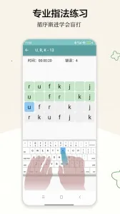 ֻ�����ѵ��v2.0.6 ��Ѱ��ͼ