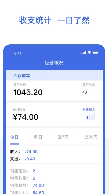 ŷ�����汦�����ֻ���v1.0.7 ��׿���ͼ