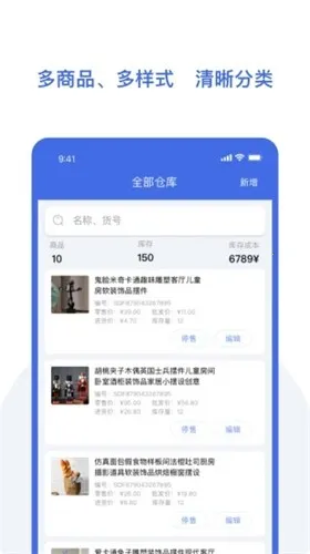 ŷ�����汦�����ֻ���