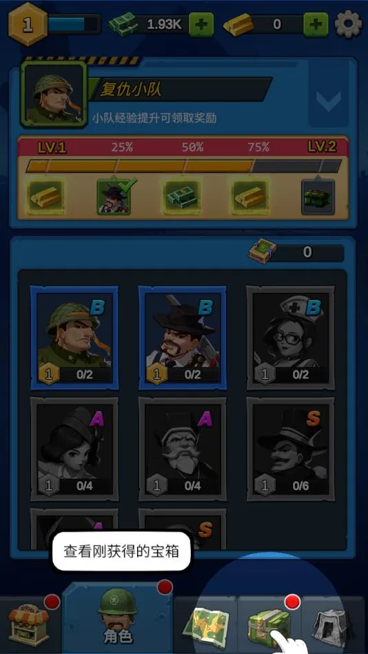 ĩ����ǲ��v1.11.113 �ٷ������ͼ