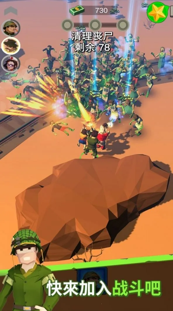 ĩ����ǲ��v1.11.113 �ٷ������ͼ