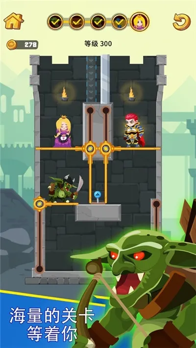 Ӣ�۾�Ԯ2026�ٷ����°汾v1.3.0 �ֻ����ͼ