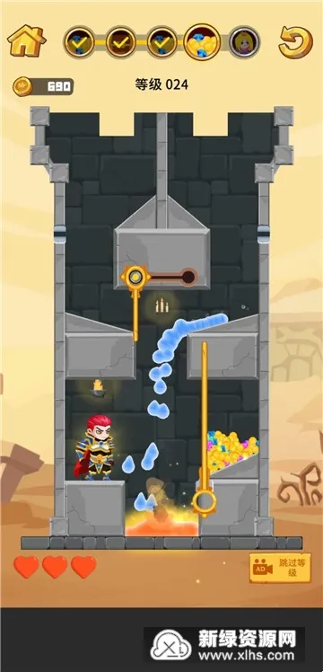 英雄救援2026官方最新版本 英雄救援2026官方最新版本