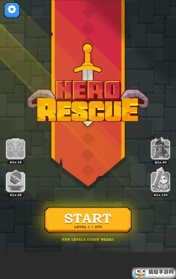 Ӣ�۾�Ԯ2026�ٷ����°汾v1.3.0 �ֻ����ͼ