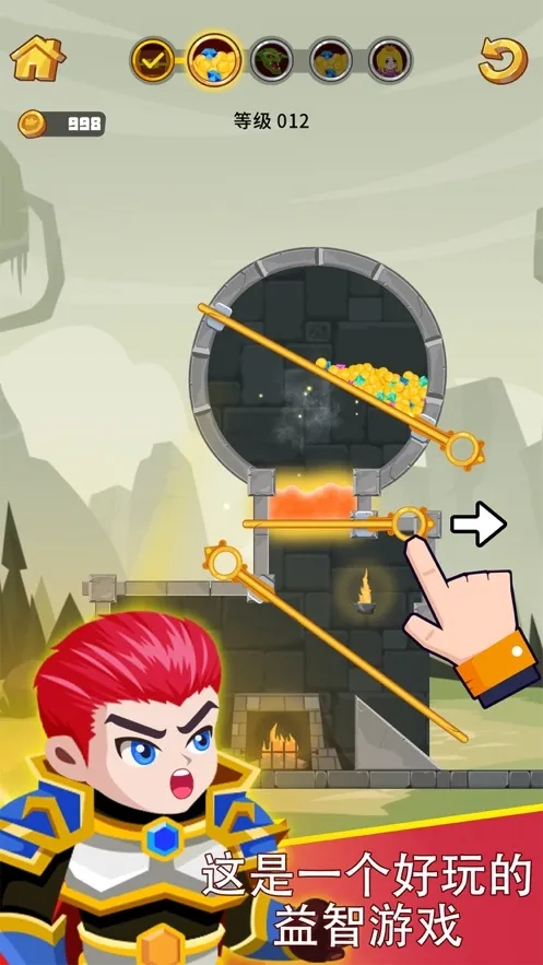 Ӣ�۾�Ԯ2026�ٷ����°汾v1.3.0 �ֻ����ͼ