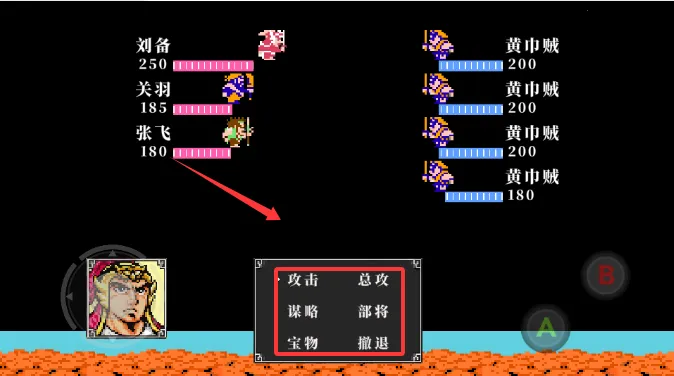 吞噬天地 吞噬天地