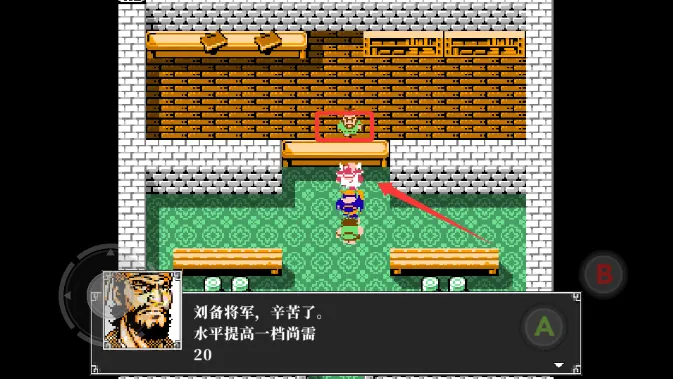 吞噬天地 吞噬天地