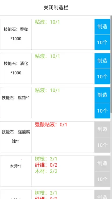 开拓者2026最新版本 开拓者2026最新版本