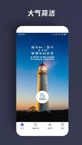 �������˼���