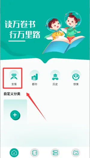 po18�����Ķ���2026�ٷ����°汾