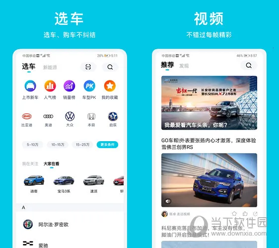 ����ͷ��