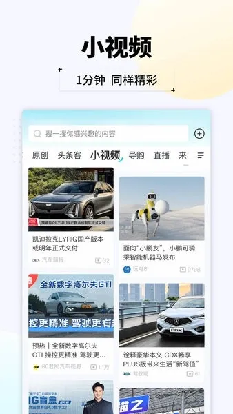 ����ͷ��