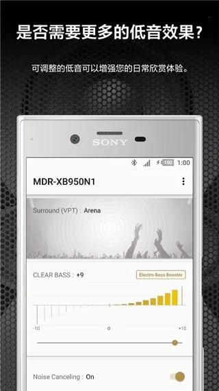 ���������׿���ֻ���v12.2.0 ��׿���ͼ