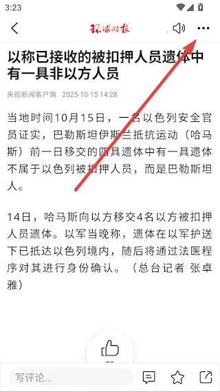 ����ʱ��2026�ٷ����°汾