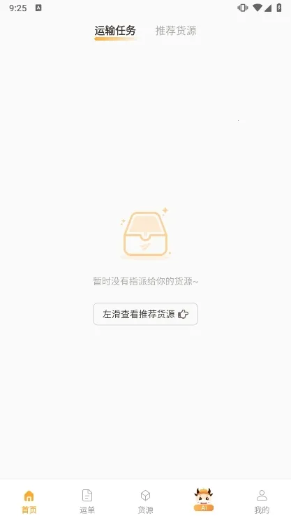 �³���˾��