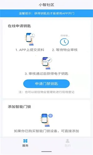 С������2026�ٷ�����