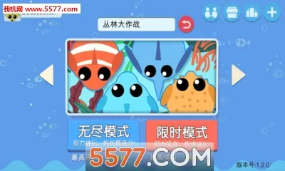 ���ִ���սv2.1.1 �ֻ����ͼ